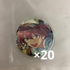 あんスタ　朱桜司　ホワイトデー缶バッジ　まとめ売り あんスタ あんさんぶるスターズ 朱桜司｜Yahoo!フリマ（旧PayPayフリマ）