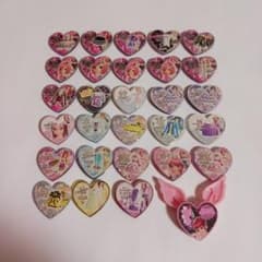 【バラ売り可】プリズムストーン 63個セット GVaYINpaMAASswF.jpg?format=jpg