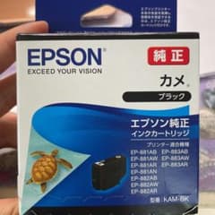 EPSON インク　カメ　ブラックのサムネイル
