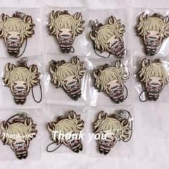 히로아카 빌란 강습! 니토탄 러버스트 토가히미코 8점