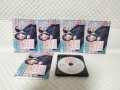 レンタルDVD それってパクリじゃないですか？ 全5巻 /芳根京子 （16