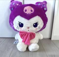 【新品タグ付】ゆるかわサンリオキャラクターズ スーパーラージぬいぐるみ“クロミ”