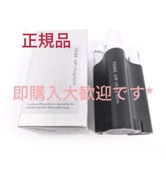 安いサーメージトーンアップリフティングバーム 22gの通販商品を