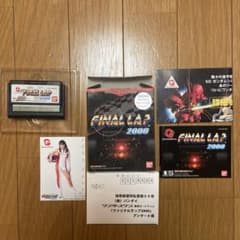 FINAL LAP 2000 WonderSwan 【動作確認済み】のサムネイル