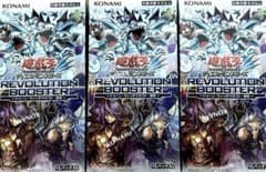 遊戯王 レボリューションブースター 3BOXセット - メルカリ