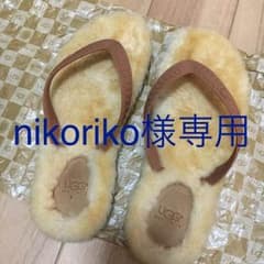 アグ  ugg   UGG  ビーチサンダルのサムネイル