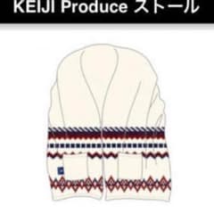 EXILEのサムネイル