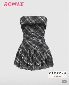 ROMWE チェック柄 ストラップレス ノースリーブ ミニワンピースのサムネイル