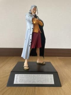ワンピース　レイリー　フィギィアのサムネイル