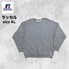 90s RUSSELL ATHLETIC 無地 グレー スウェットXL前V 古着のサムネイル