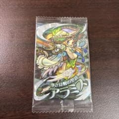モンストウエハースカード アフミナ SRカード VII-19 - メルカリ