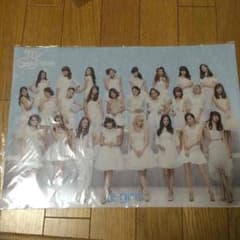 E-girls ポスターのサムネイル