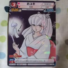 m71754478178_1.jpg?1711587491