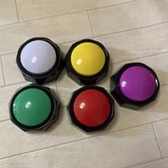 カラフルボタン型おもちゃ5個セット※動作確認済みのサムネイル
