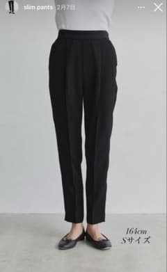Nala ナラ Easy Slim Tapered Pants M Nala ナラ Easy Slim Tapered pants - メルカリ