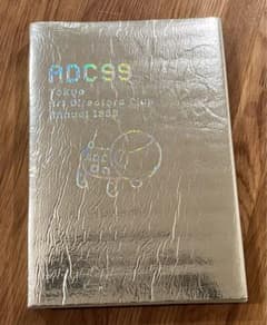 ADC年鑑 1999 東京アートディレクターズクラブ 中古本 - メルカリ