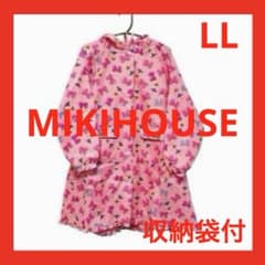 ミキハウス L L レインコート りいなちゃん ピンク 収納袋 レイングッズ