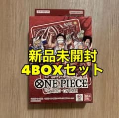 24時間以内発送】スタートデッキ エース&サボ&ルフィ 新品未開封4個