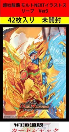 m71754863712_1.jpg?1668178882