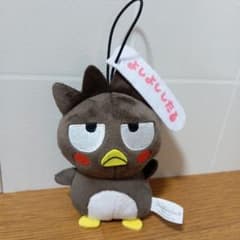 サンリオ　バッドばつ丸のサムネイル