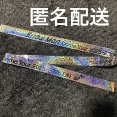 SnowMan LIVE TOUR 2025-2026 ON 銀テ 銀テープ 1 - メルカリ
