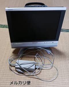 テレビ LC-15S4 シャープ 液晶カラーテレビ LC-15S4-S - メルカリ