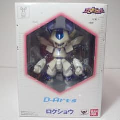 レア 開封済 D-Arts ロクショウ フィギュア メダロット - メルカリ