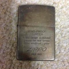 ZIPPO 値下げ中のサムネイル