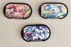 ゆか様 専用ポケモンメザスタスーパースターのサムネイル
