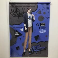 m71756332246_1.jpg?1700533187