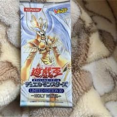 遊戯王 ホーリーホワイト未開封パック1つのサムネイル