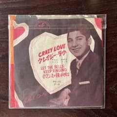 Paul Anka /Crazy Loveのサムネイル
