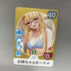 코토네 카드 학원 아이돌 마스터 후지타 코토네 학 매스 코미케 Card 후지타