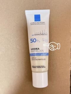 ラロッシュポゼ　UVイデア XL プロテクショントーンアップ　パールホワイトのサムネイル