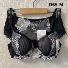 ワコール パルファージュ ブラ＆ショーツ D65-M - メルカリ