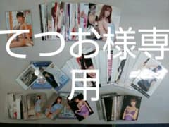 「てつお様専用」三上悠亜 カードのサムネイル