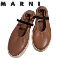 【レア】マルニ レザー ストラップ プラットフォーム バレリーナ シューズ
