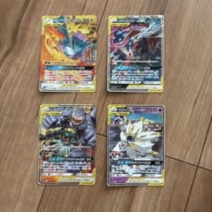 ポケモンカード TAG TEAM GX 4枚セットのサムネイル