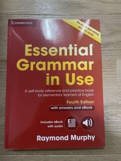 ENGLISH GRAMMAR I 改訂のサムネイル