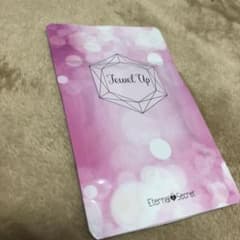 【値下げしました】ジュエルアップのサムネイル