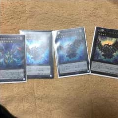 レイドラプターズパーツのサムネイル