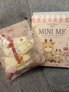 P*ꕤ様 yoyosquishy MINI ME ドールショップ シロクマのサムネイル