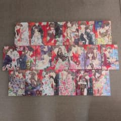 私たちはどうかしているのサムネイル