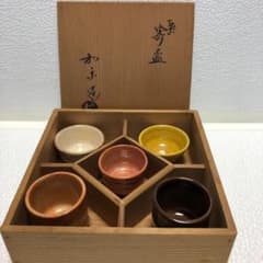 七代 和楽のサムネイル