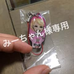 Ami モバイルクリーナーのサムネイル