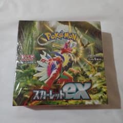 てい様専用　ポケモンカードゲーム　スカーレットex　1BOX　シールド付きのサムネイル