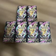 ハイクラスパック MEGAドリームex シュリンク付き 6BOX - メルカリ