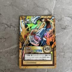 ワンピース カードダス ルフィ 2000年 - メルカリ