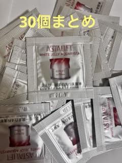 ASTALIFT WHITE JELLY アスタリフト　美白ジェリー 美容液のサムネイル