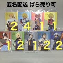 ばら売り可〉テイルズ カードウエハース まとめ売り - メルカリ
